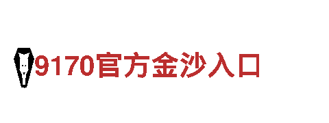 so米体育视频直播-速冻食品企业
